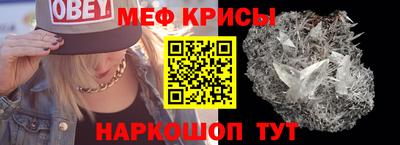 героин Берёзовский