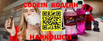 героин Берёзовский