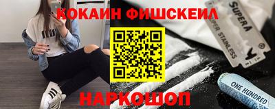 героин Берёзовский