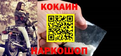 героин Берёзовский