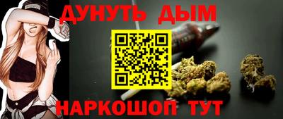 героин Берёзовский