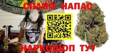 героин Берёзовский