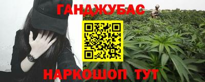 героин Берёзовский