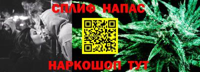 героин Берёзовский
