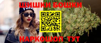 героин Берёзовский