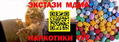героин Берёзовский