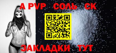 героин Берёзовский