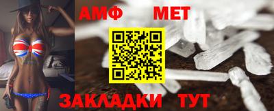 героин Берёзовский
