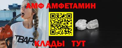 героин Берёзовский