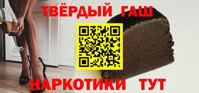 героин Берёзовский