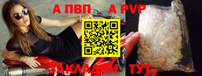 героин Берёзовский