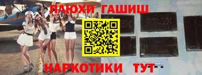 героин Берёзовский